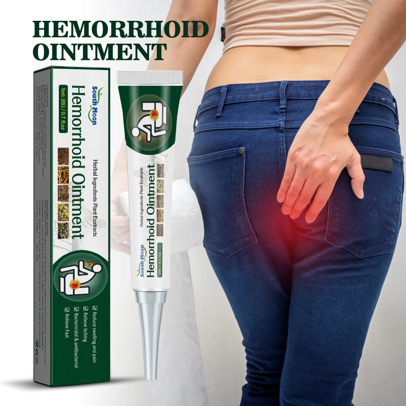 South Moon Hemorrhoid Ointment, Relieve Itch Swelling Pain Hemorrhoids Paste Broken Meat Ball Anus Comfortable Care Ointment - Image 2