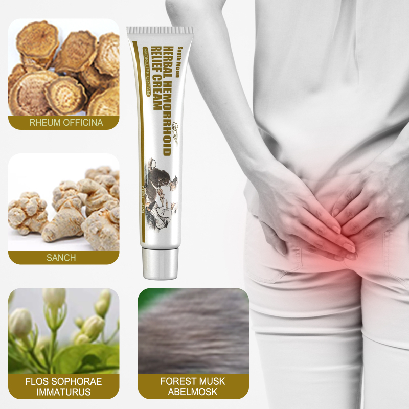 South Moon Herbal Hemorrhoid Cream, Cold Compress Gel Herbal Essence To Remove Hemorrhoid Gel Cream - Image 5
