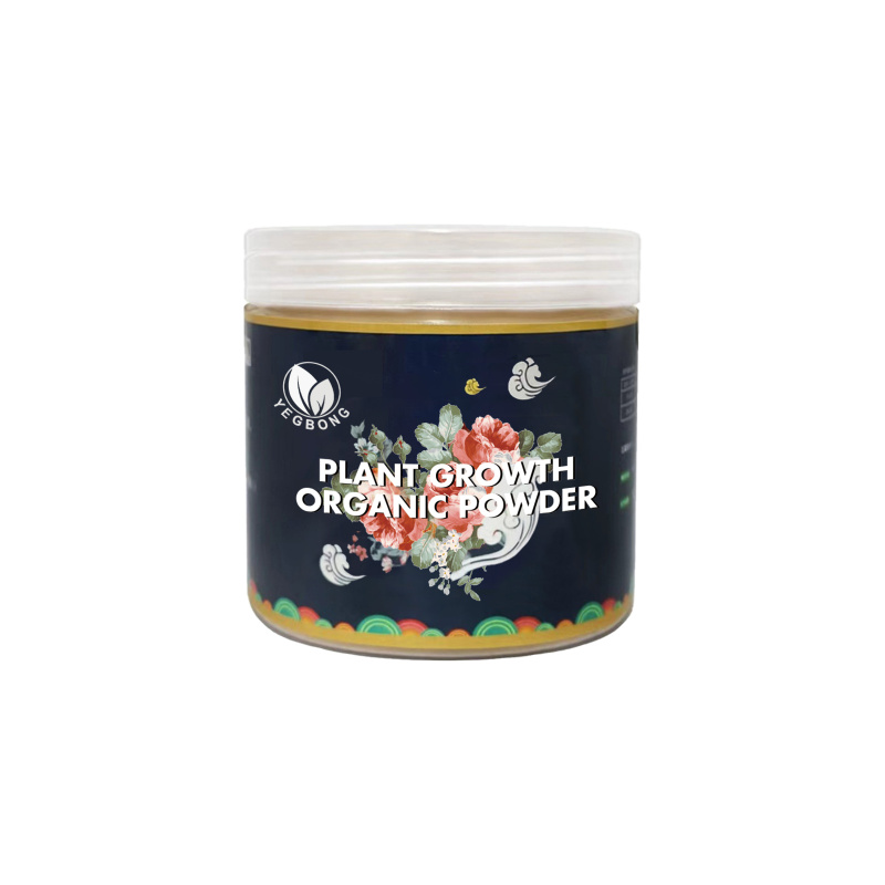 Yegbong Plant Growth Organic Powder For Cutting Plant Hair Root Growth Universal Tree Fruit Tree Nutrition Powder