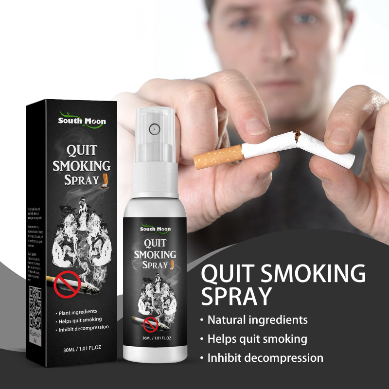South Moon Smoking Cessation Treasure Spray Smoking Cessation Treasure Nicotine Method Portable Smoking Control Aids Smoking Cessation Spray - Image 2