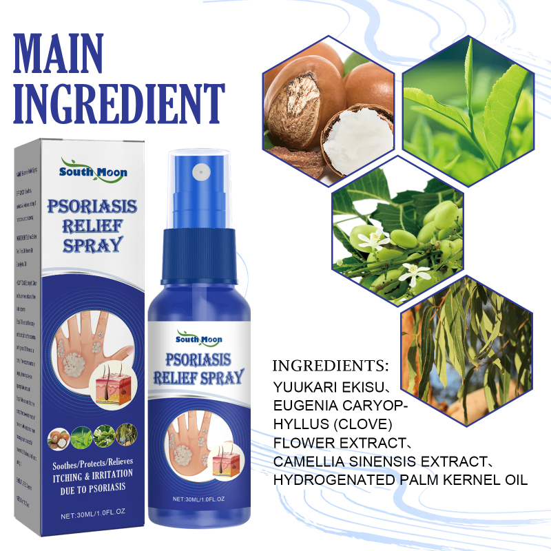 South Moon Moss Soothing Spray Repair Moss Itchy And Swelling Care Spray - Image 5