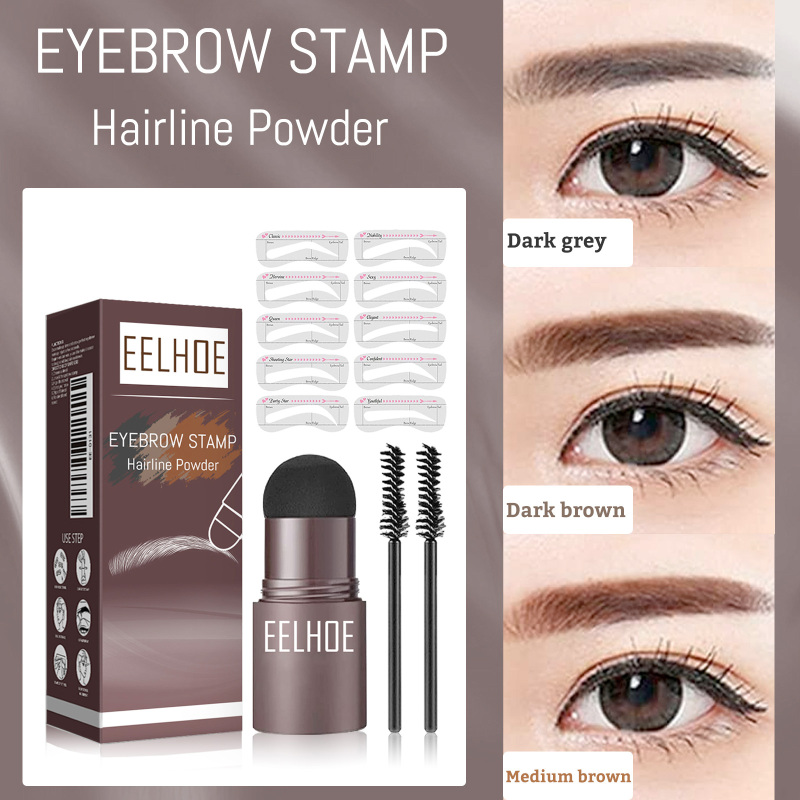 EELHOE Eyebrow Print Mold Eyebrow Drawing (Medium Brown Set) Lazy Eyebrow Filling Makeup Eyebrow Cake Waterproof Hairline Powder - Image 2