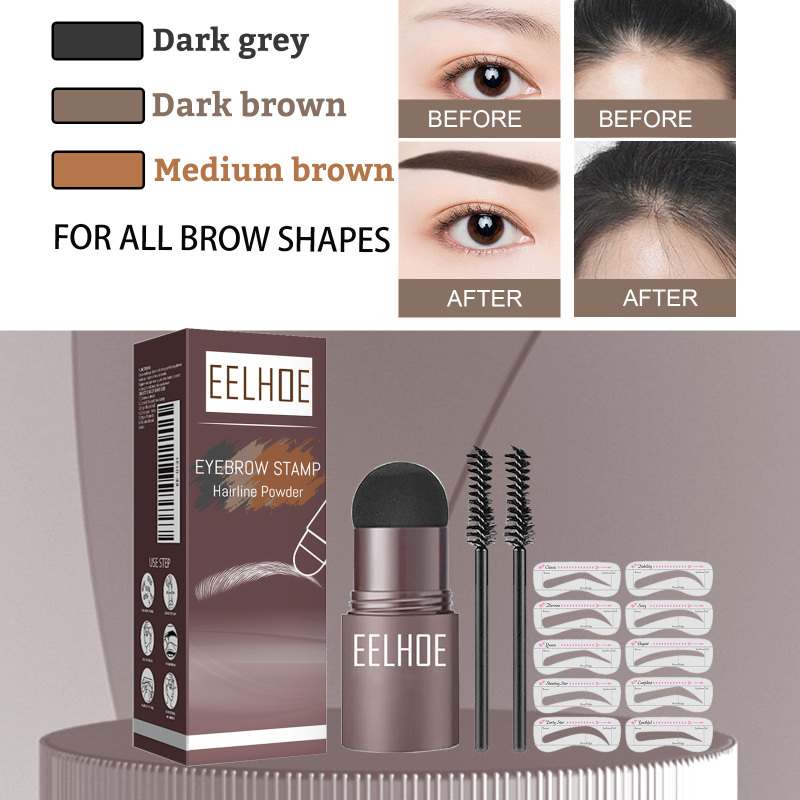 EELHOE Eyebrow Print Mold Eyebrow Drawing (Medium Brown Set) Lazy Eyebrow Filling Makeup Eyebrow Cake Waterproof Hairline Powder - Image 3