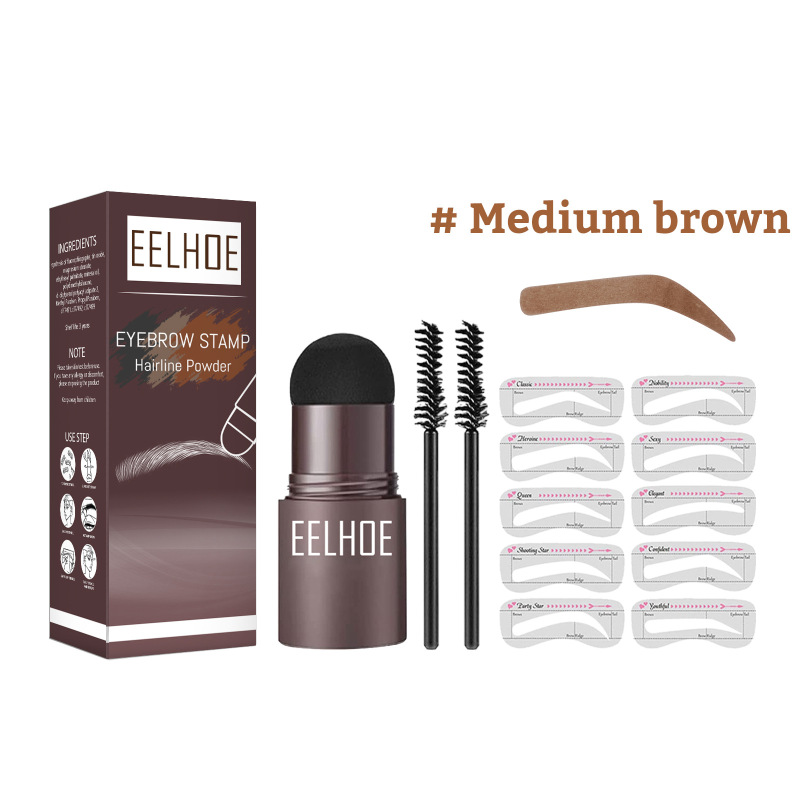 EELHOE Eyebrow Print Mold Eyebrow Drawing (Medium Brown Set) Lazy Eyebrow Filling Makeup Eyebrow Cake Waterproof Hairline Powder