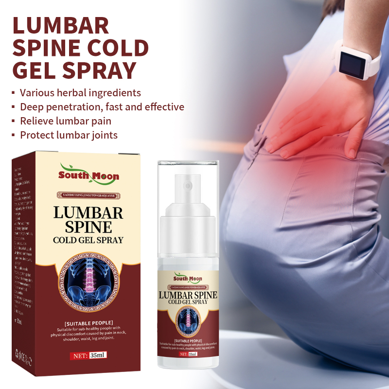 South Moon Lumbar Spine Cold Gel Spray, Relieve Disc Knee Heel Lumbar Fatigue Pain Spray - Image 2