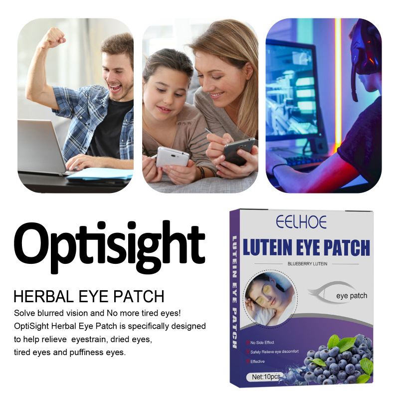 EELHOE Blueberry Lutein Eye Care Patch, Relieve Eye Fatigue Cold Compress Sleep Eye Care Close Eye Mask Patch - Image 2