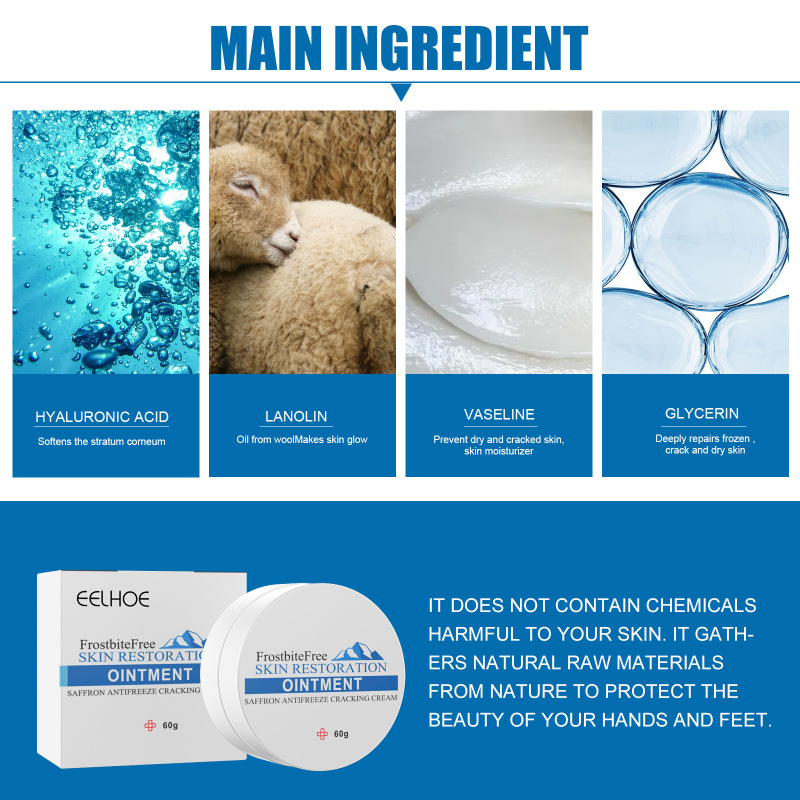 EELHOE Antifreeze Cream - Image 5